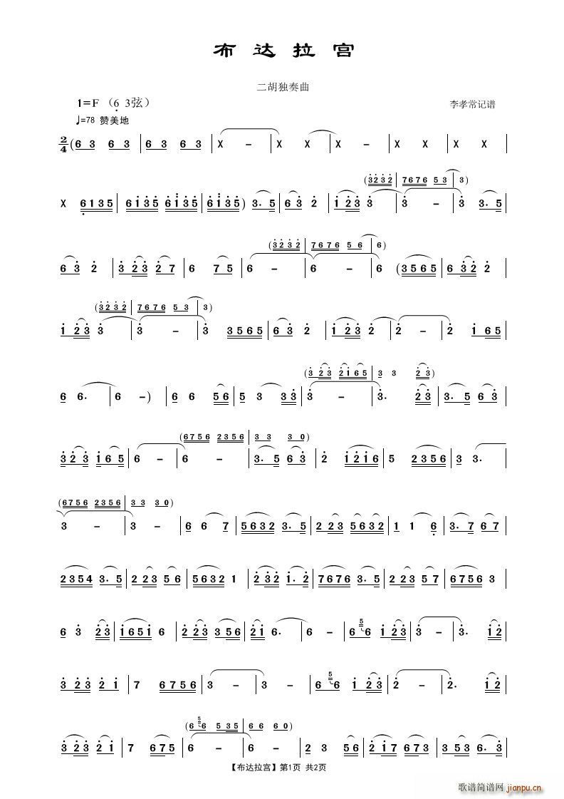 _(d)m(ָV)1
