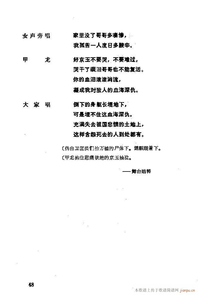 脡һl(wi)FT31-57(ʮּ)18