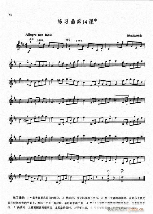 كСٻA(ch)̳36-55(СV)15