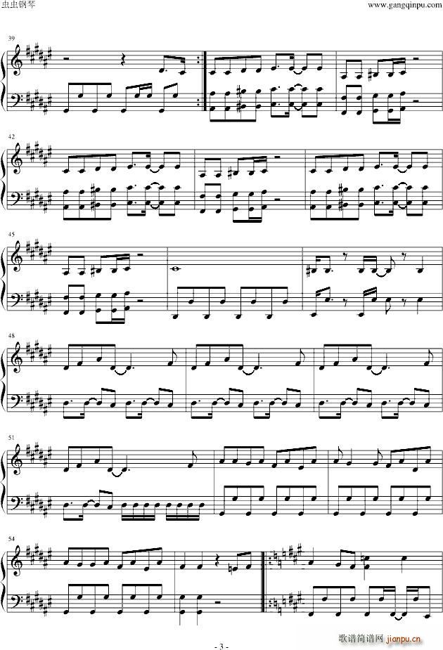 n 2 Different Tears(V)3