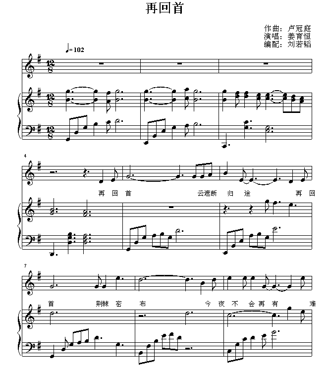 ٻ(V)1