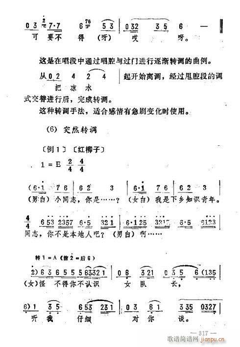|D(zhun)306-324(ʮּ)12