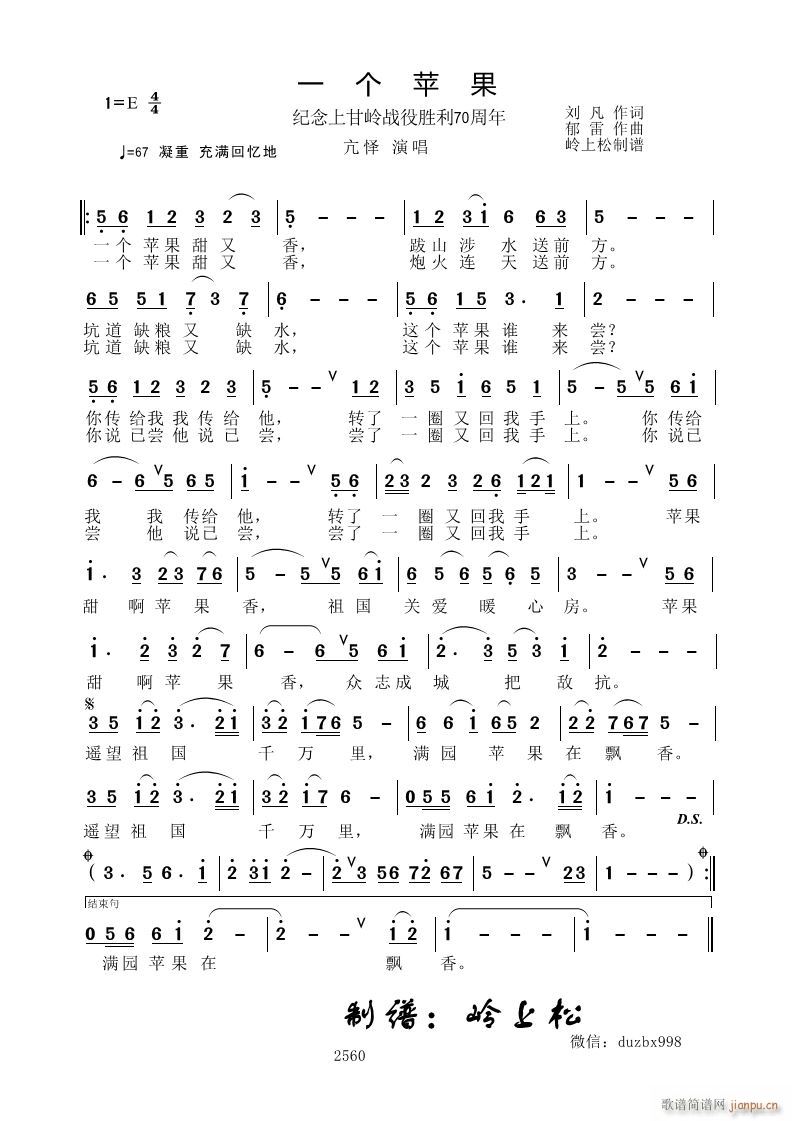 һ(g)O(png) o(j)ϸʎX(zhn)ۄ70(ʮּ)1
