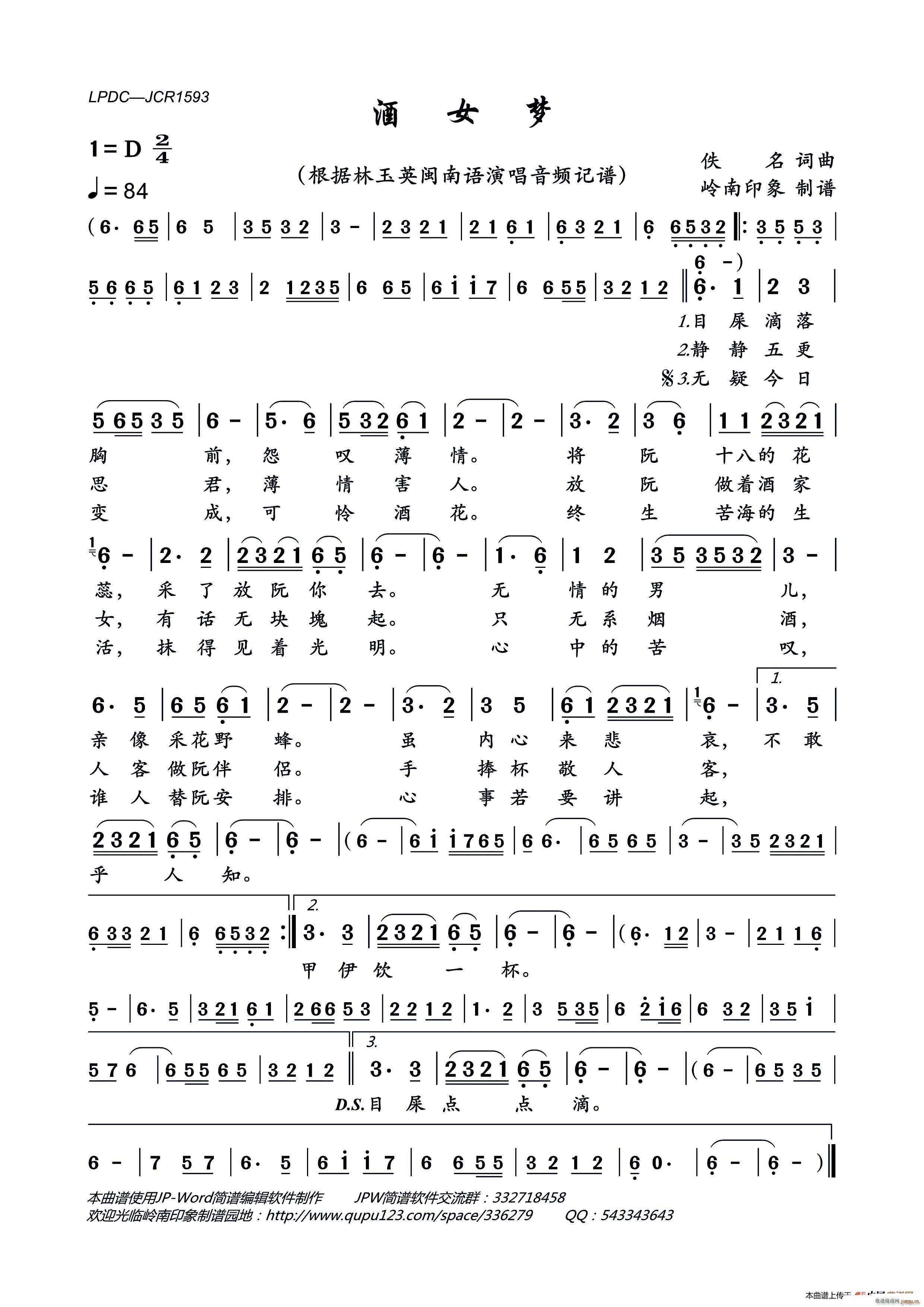 Ů(ָV)1