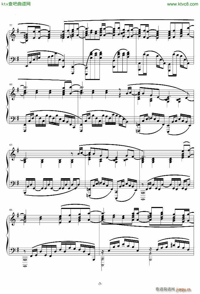 XʹED(V)5
