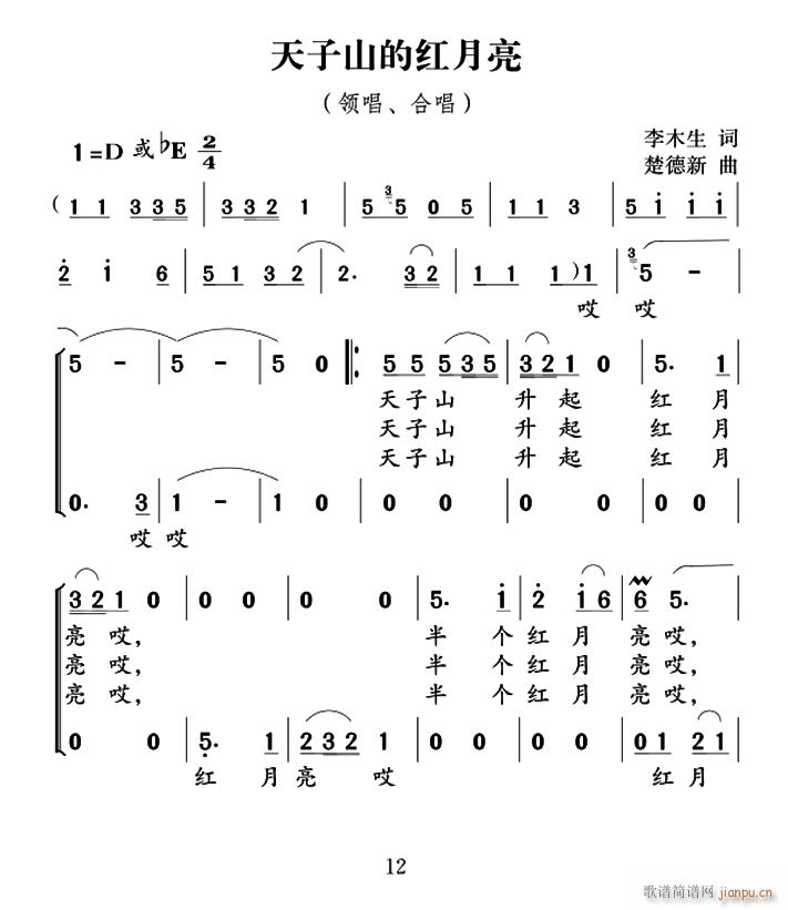ɽļt(ָV)1