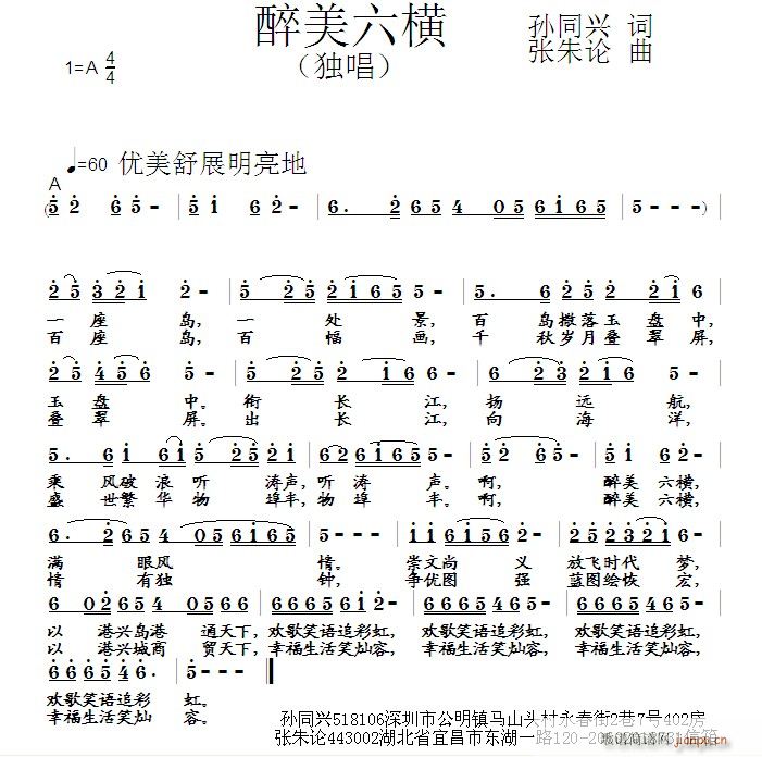 M(ָV)1