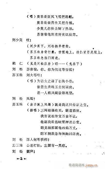 ѪR(ԥV)3