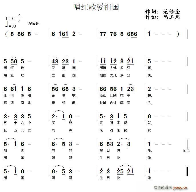 t(ָV)1