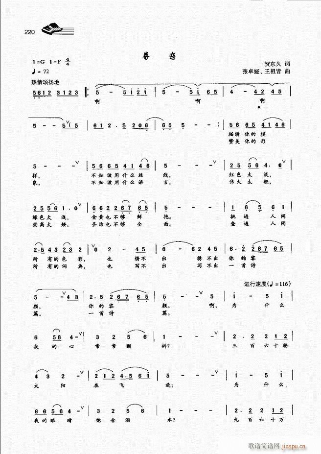A(ch)̳181 222(ʮּ)40