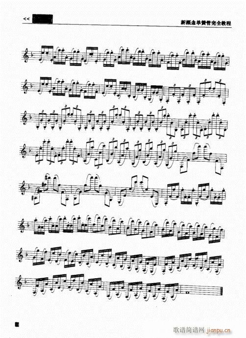 ¸λɹȫ̳21-40(λɹV)14