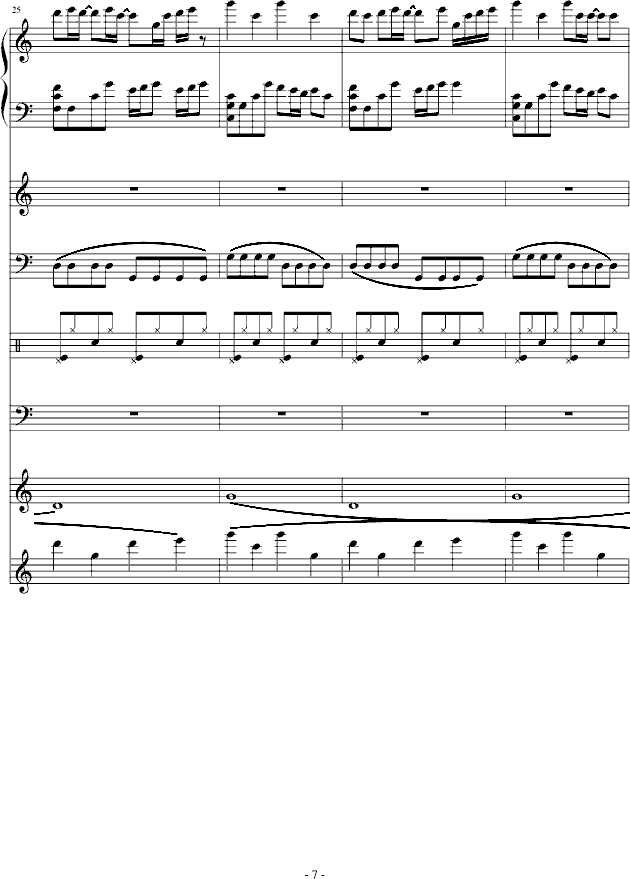 Цǰ(V)7