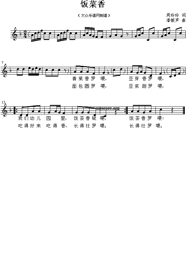 ()1