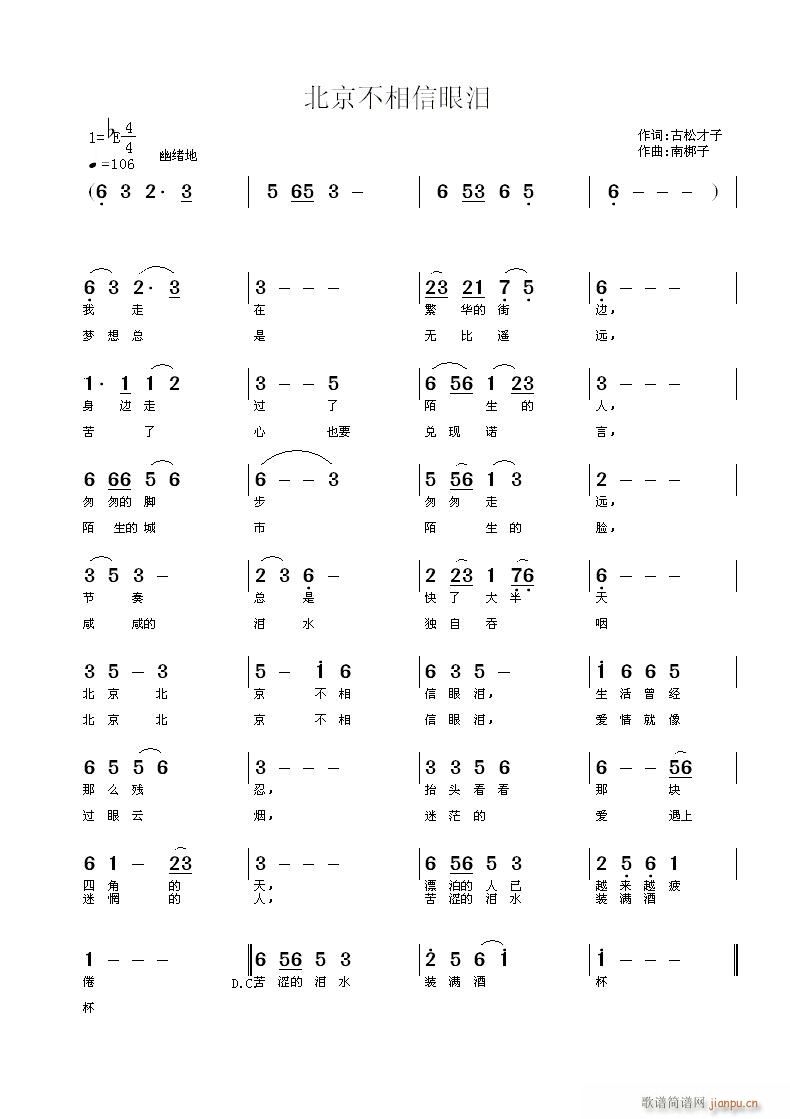 ۜI(ָV)1