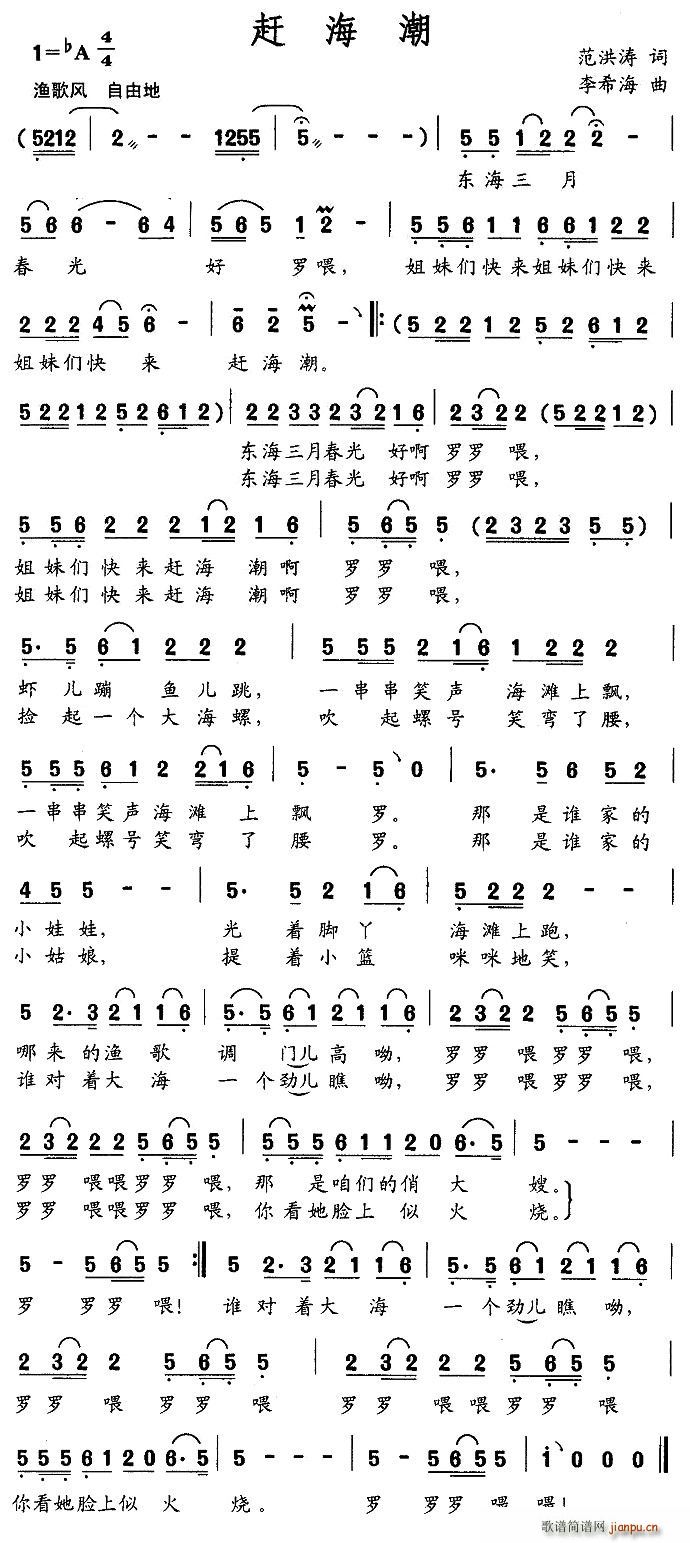 s(ָV)1