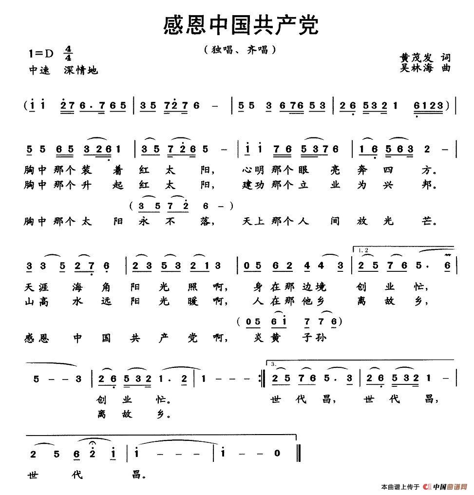 жЇa(chn)h(ָV)1