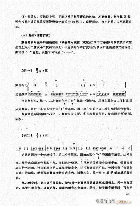 A(ch)41-60(ʮּ)13