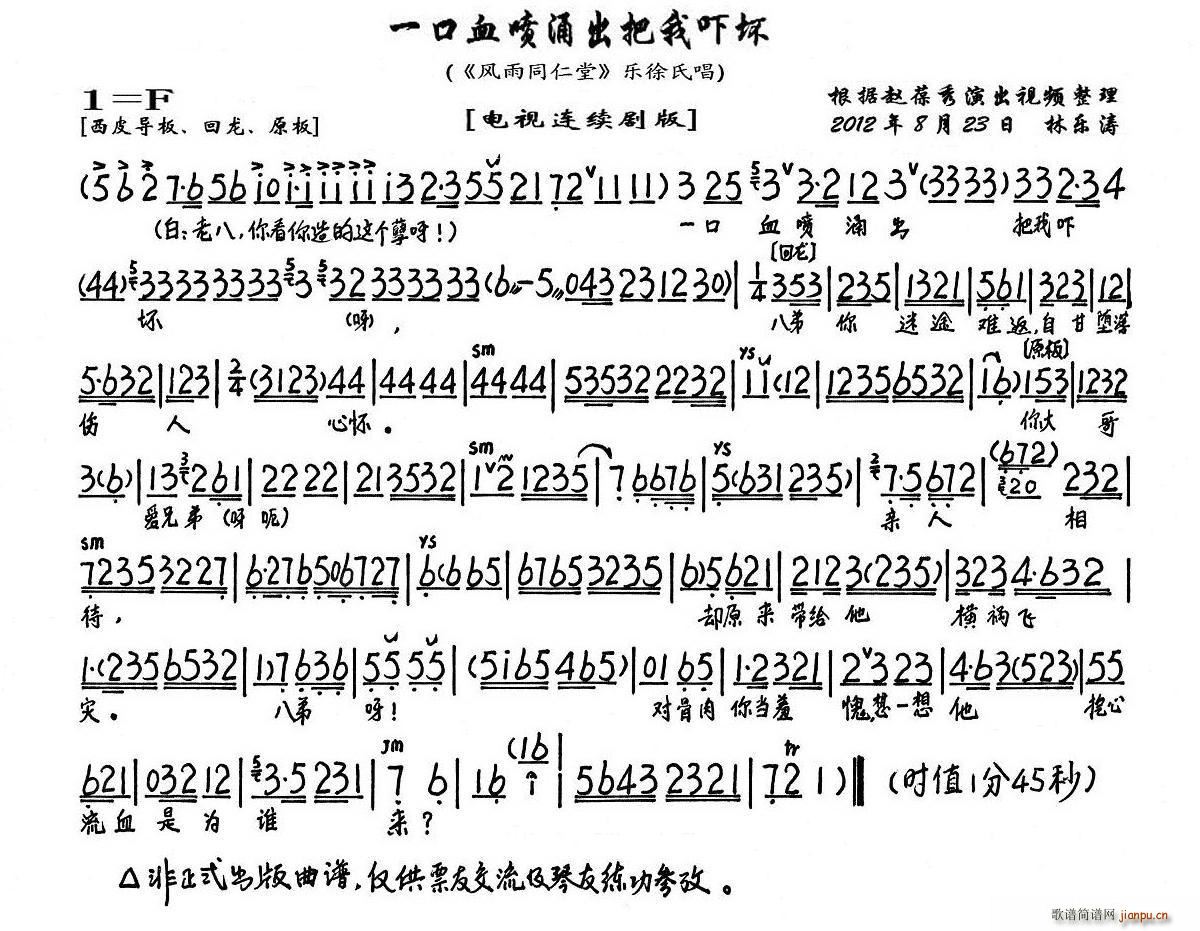 һѪӿ҇(ʮּ)1