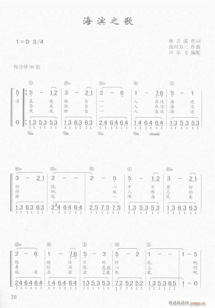  I֮(V)1
