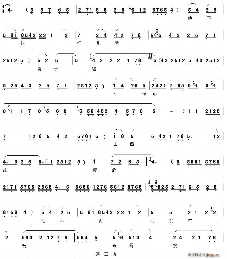 [ǻ]ôIæǰM(jn)(ʮּ)3