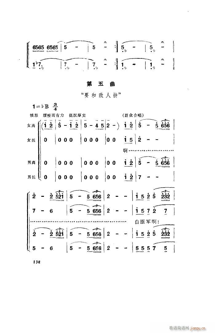 l(wi) 脡 ȫ 051 100(ʮּ)5