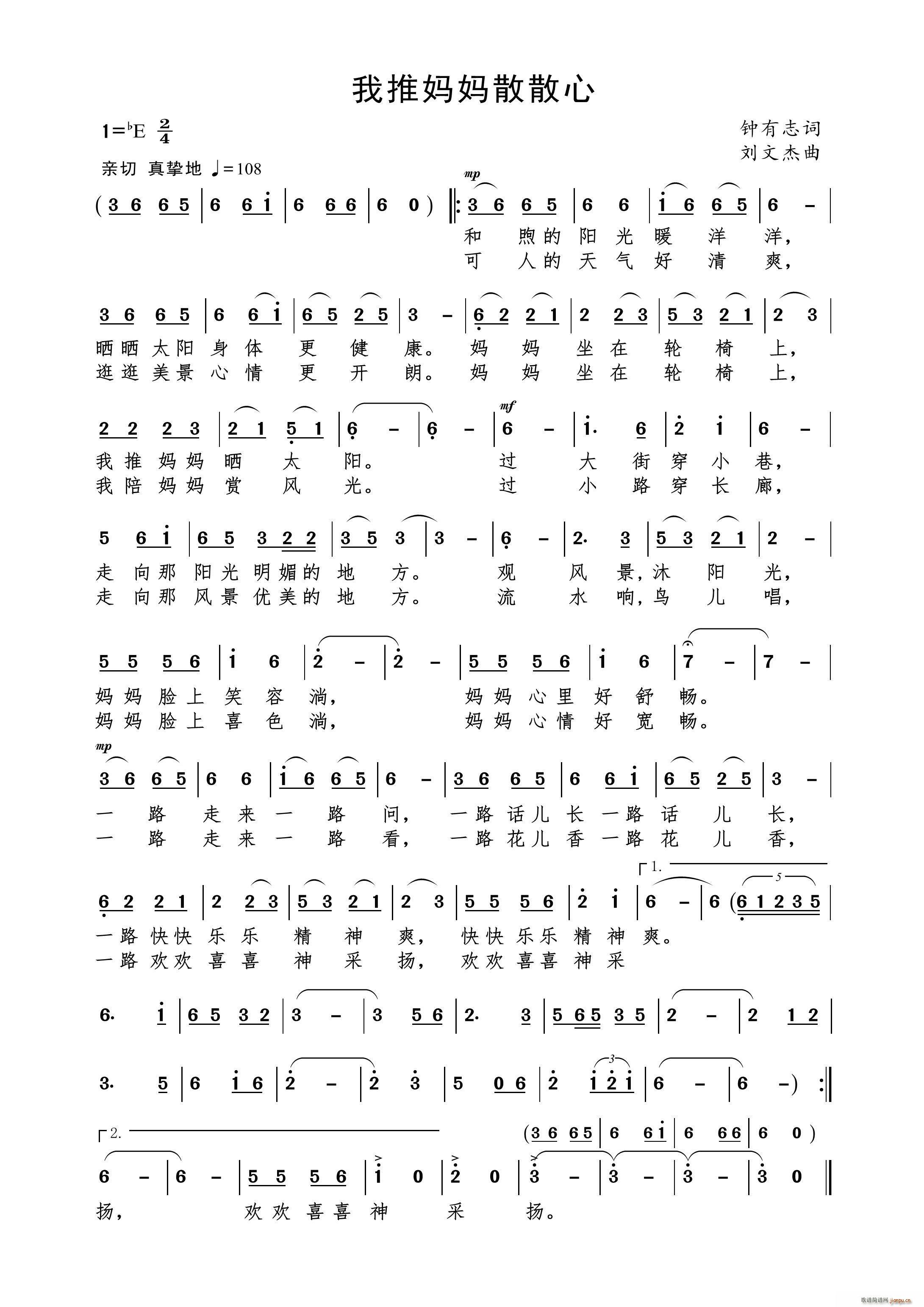 Ƌɢɢ Ľ(ʮּ)1