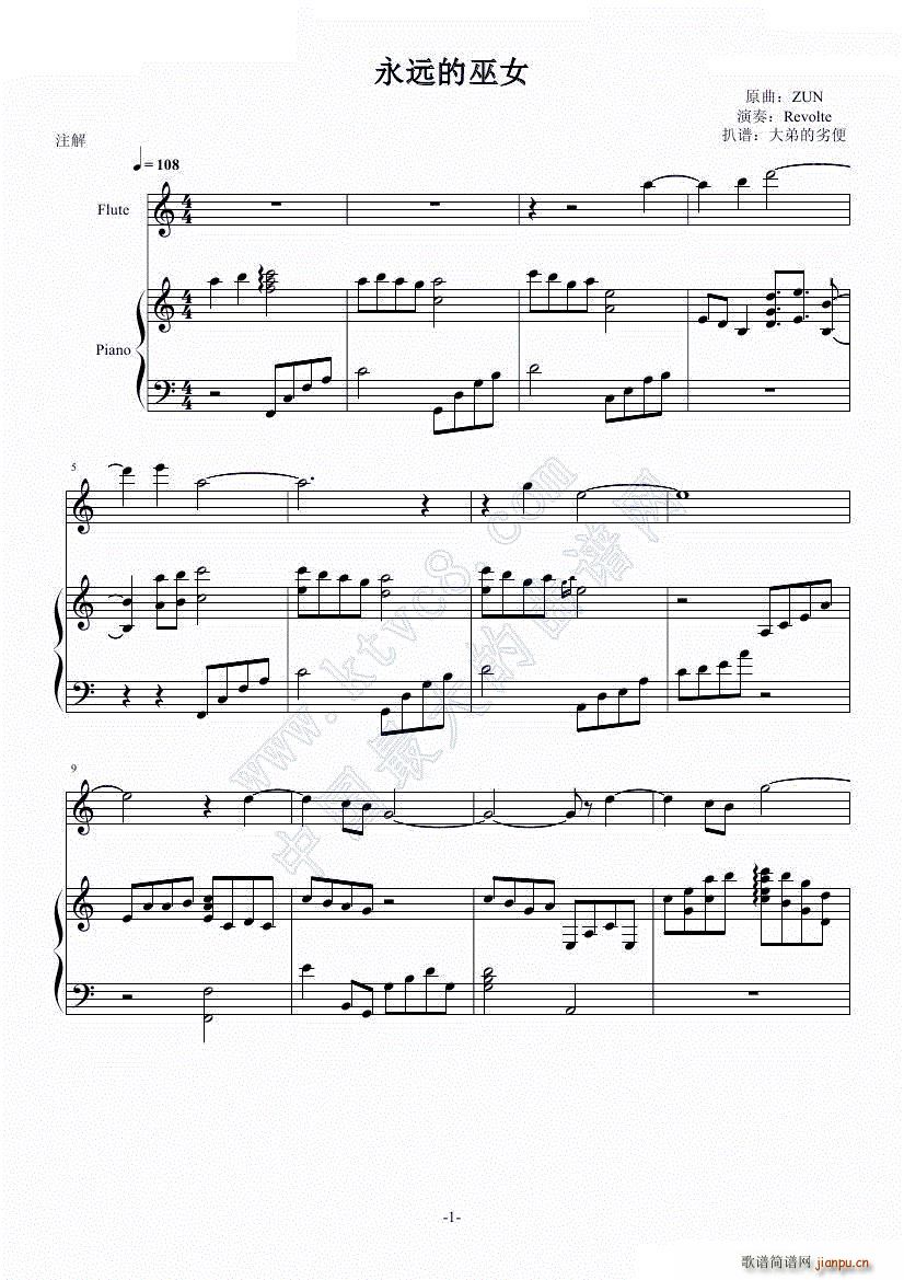 hŮ(V)1