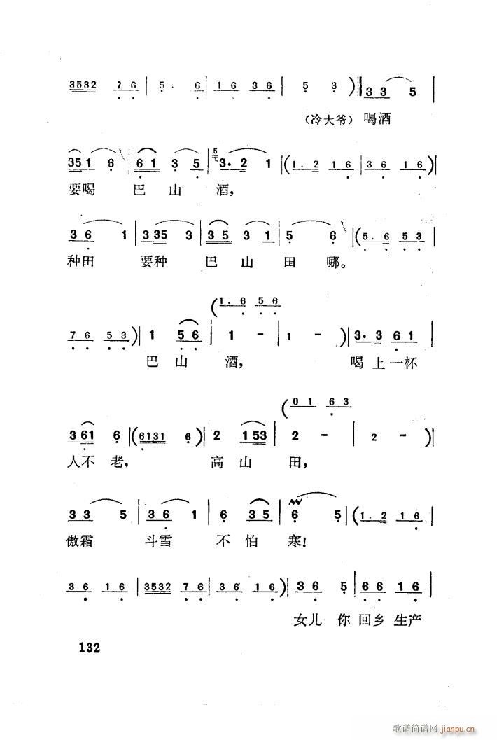 t÷X 脡 051 100(ʮּ)9