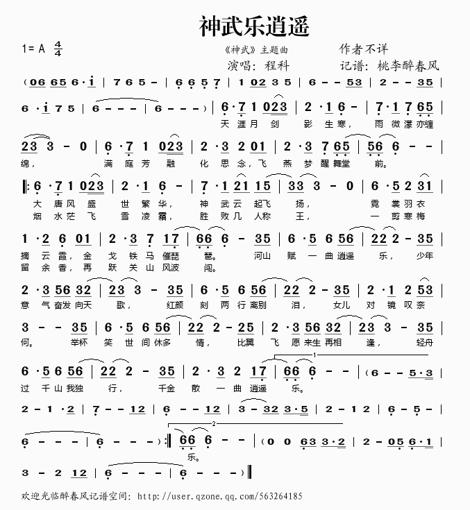 䘷b(ָV)1