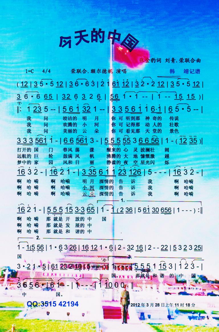 Ї(gu)V(ָV)1