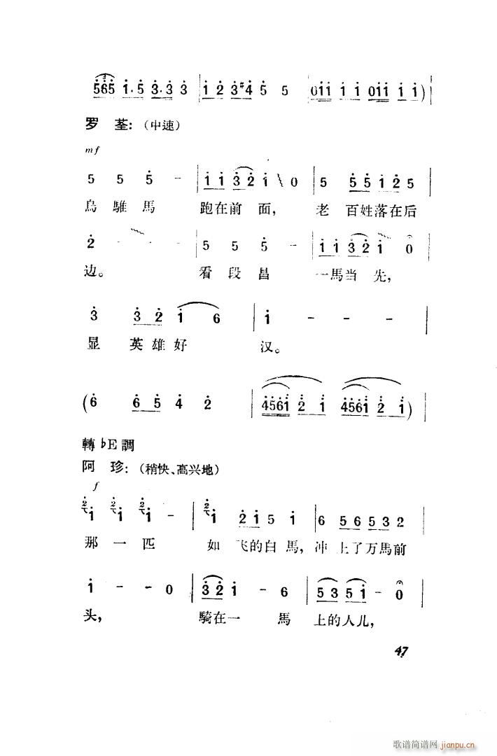  脡 ȫ 051 100(ʮּ)6
