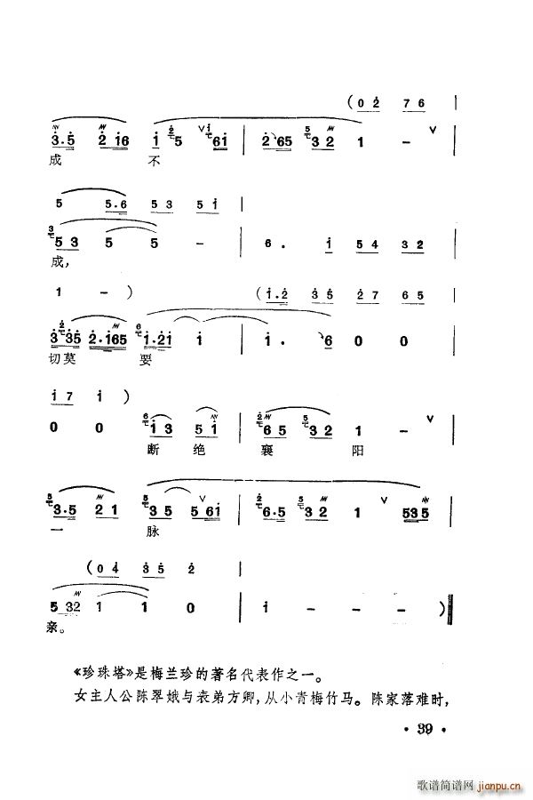 ÷m䳪ǻ 000 050(ʮּ)49