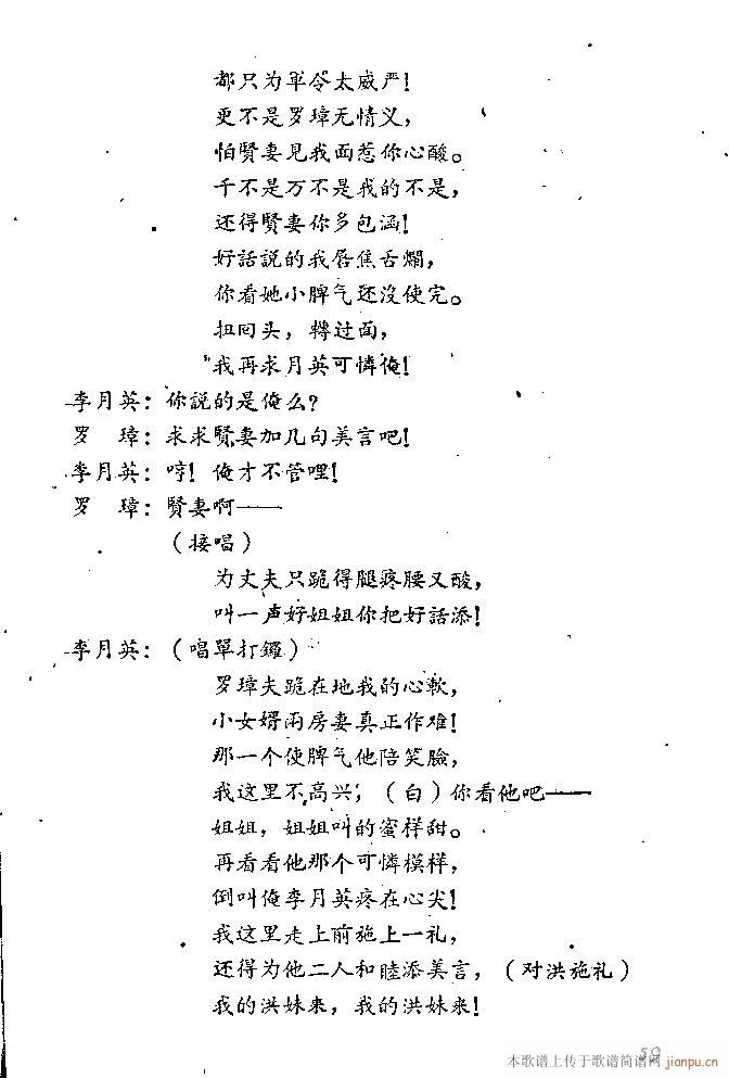 ɽ|(ָV)60