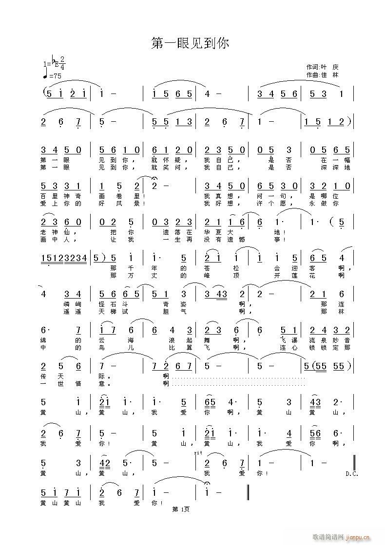 ~  c ~       (ʮּ)1
