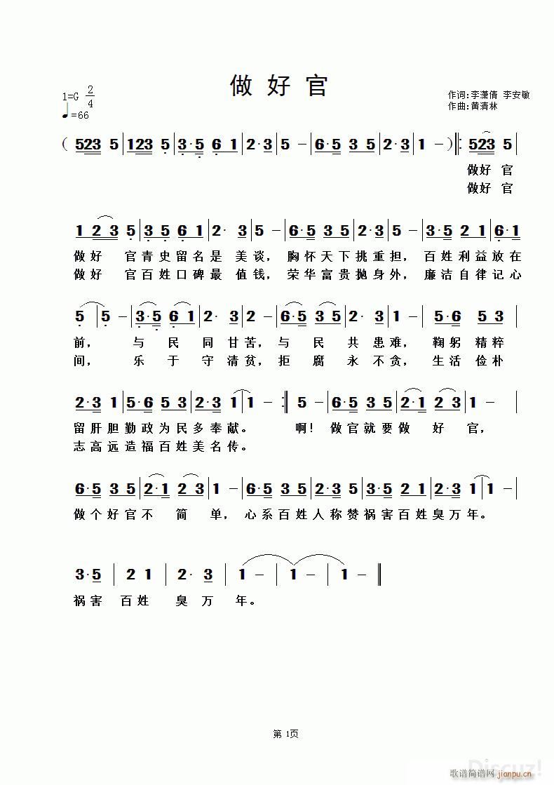 ù tٻ S(ʮּ)1