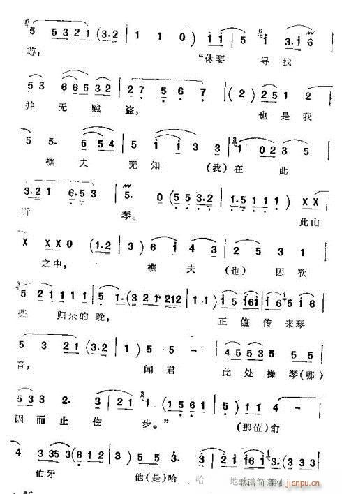  (tng)(ָV)14