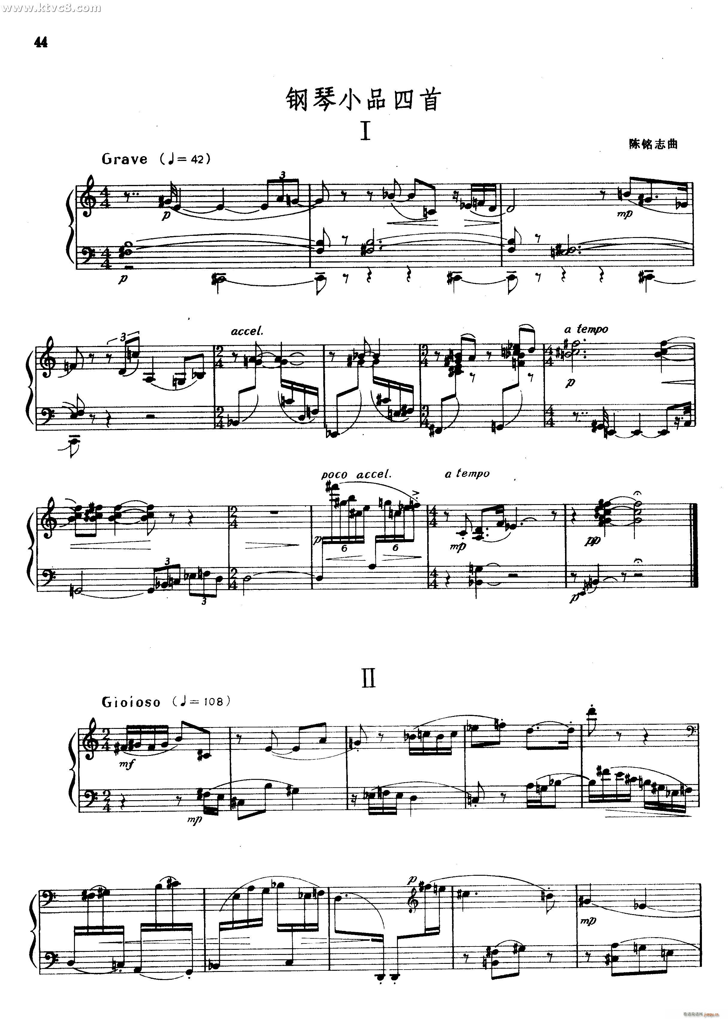 СƷ(V)1