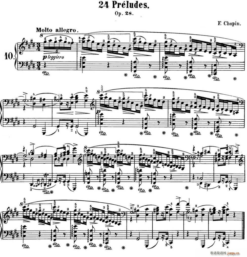 Ф 24ǰ Op 28 No 10 CС{(dio)(V)1