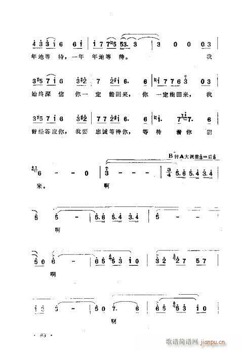 ɜ\Մ81-100(ʮּ)8
