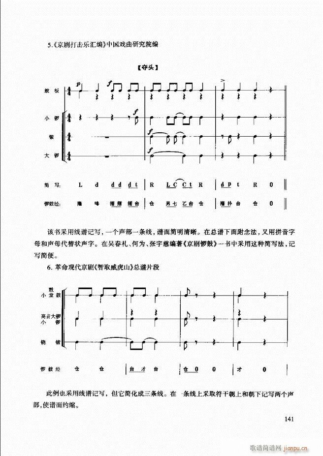 ̳ 121 180(ʮּ)21
