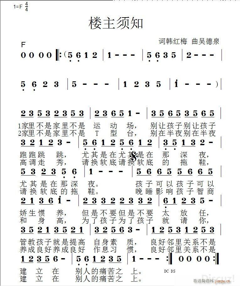 ֪ ǵȪСС(ʮּ)1