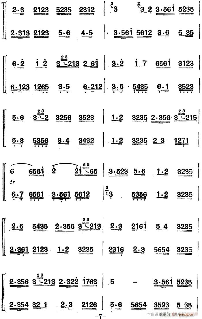 Ͻz   (ѺV)7