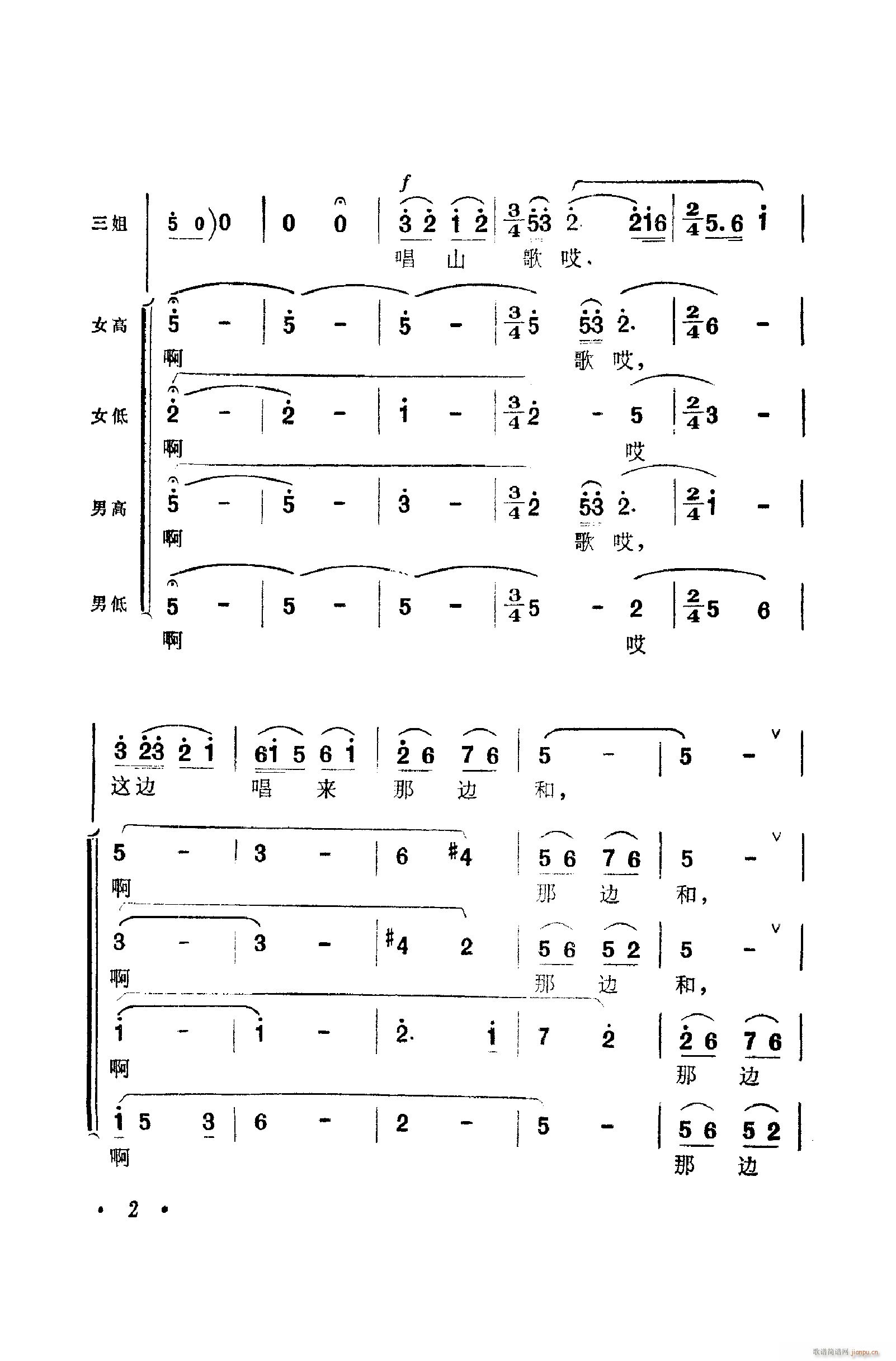 脡㳪ǻ 001 050(ʮּ)12