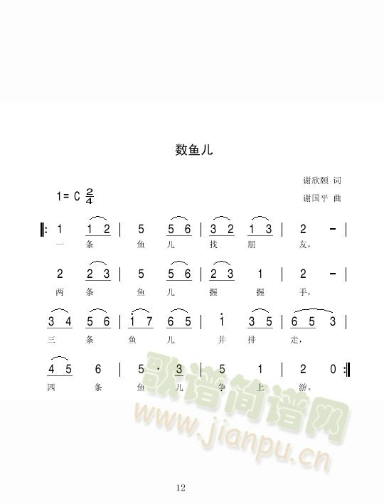 (sh) ~(ָV)1