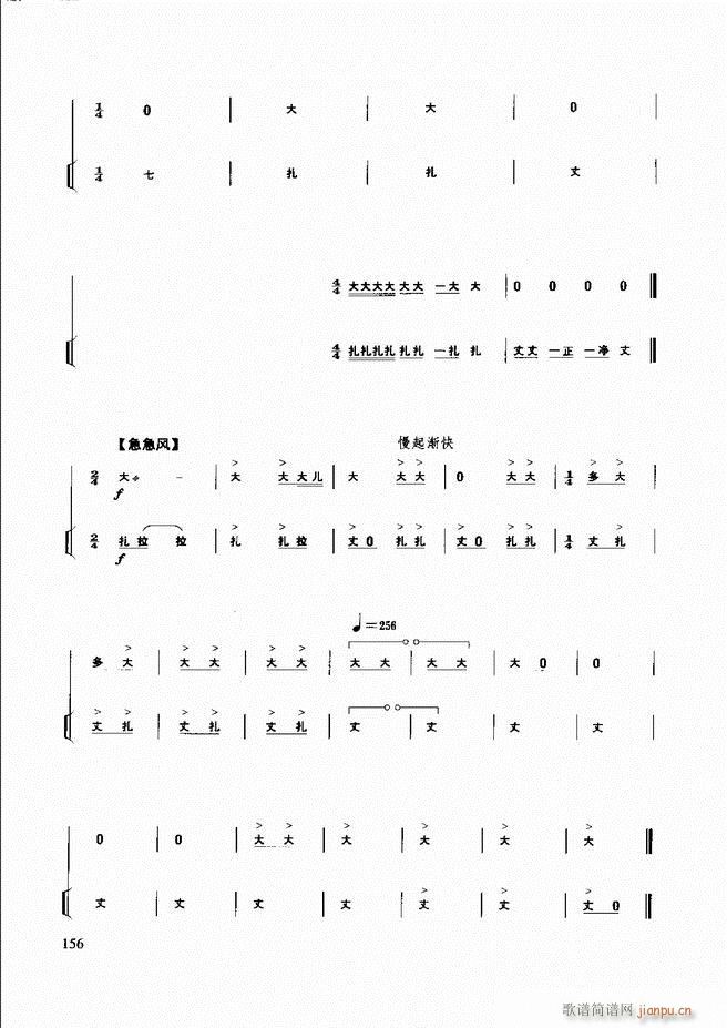 ̳ 121 180(ʮּ)36
