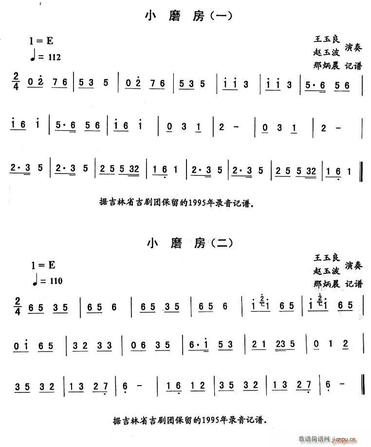 Сĥ|(ʮּ)1