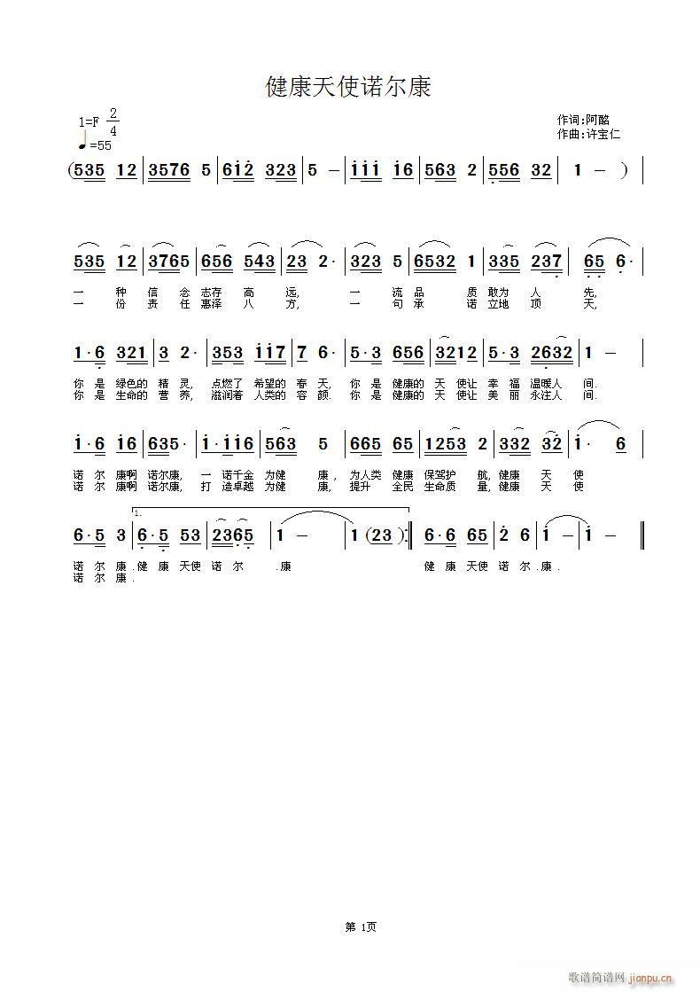 ʹZ(ָV)1
