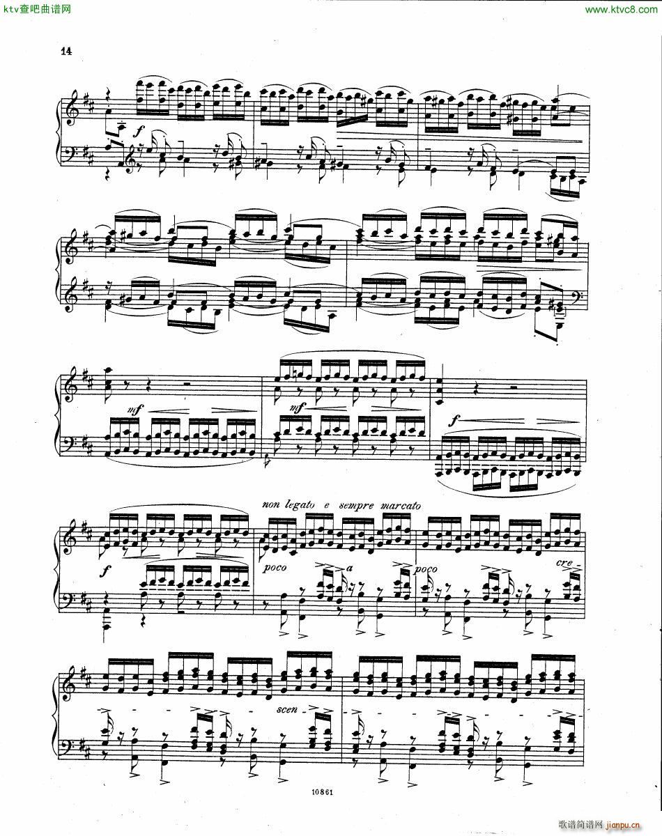 Bach JS BWV 532 Prelude and Fugue in D(V)7