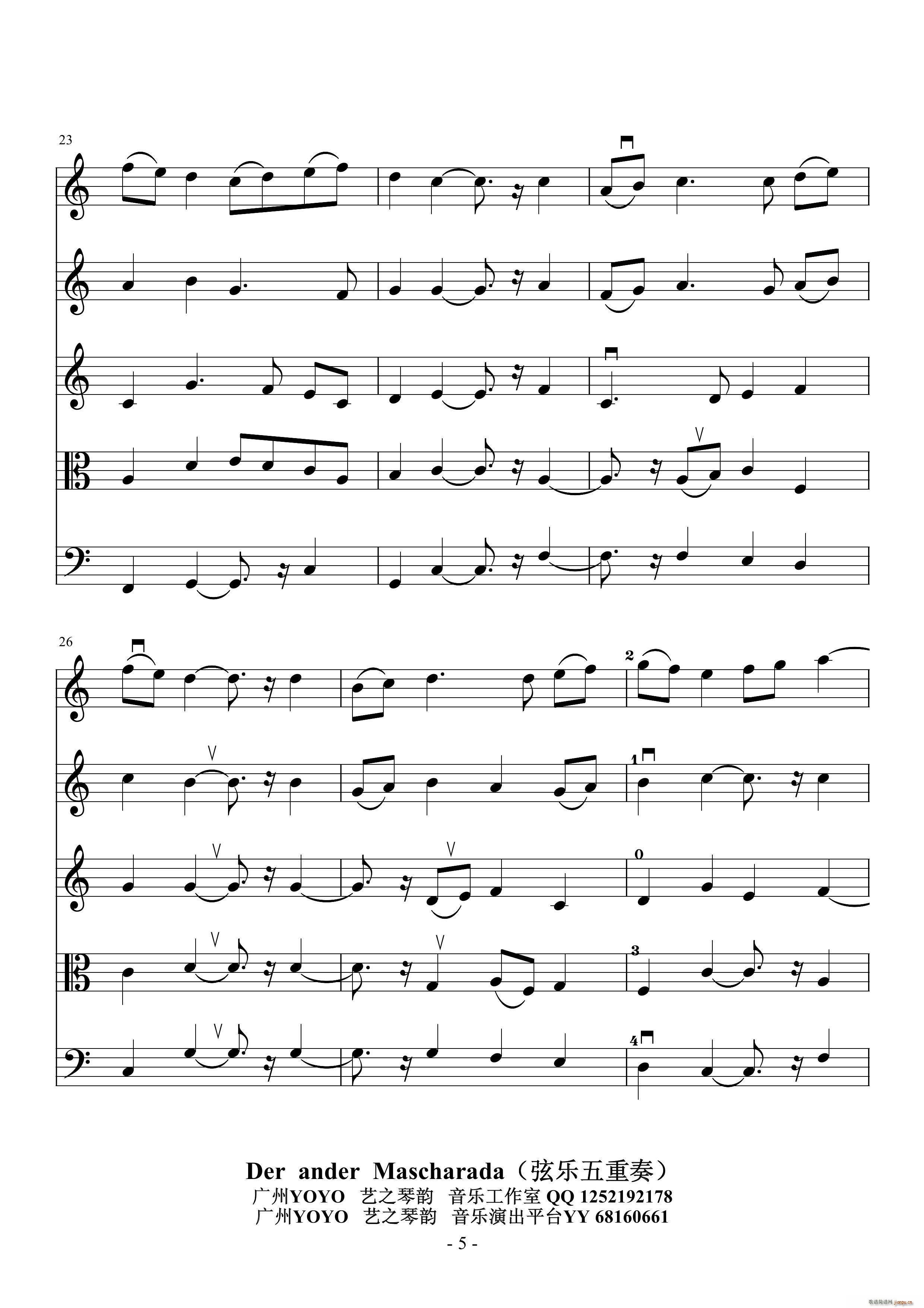 Der ander Mascharada(СV)3