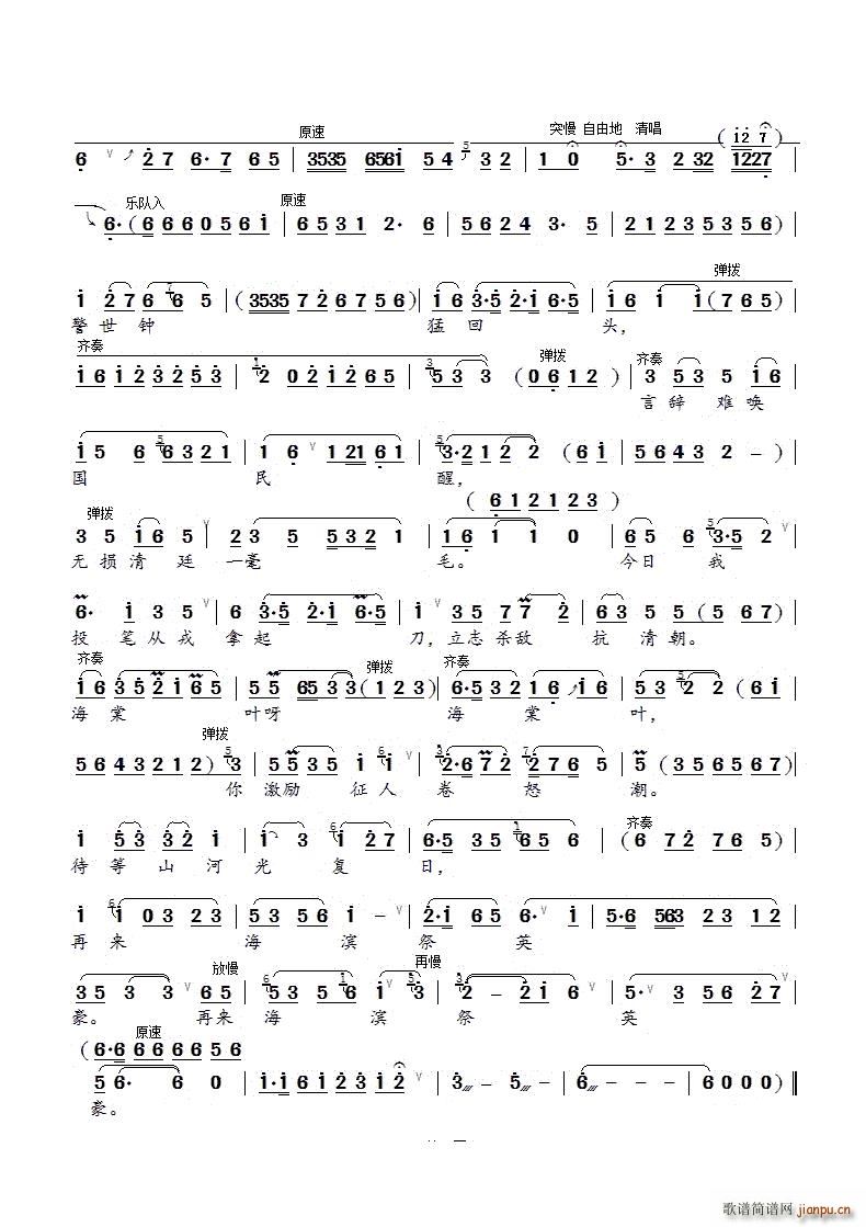 ɽӹ(f)a bŮb x(ʮּ)3